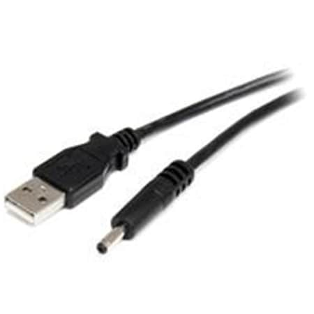 2m USB To Type-H Barrel 3.4 Mm Power Cable